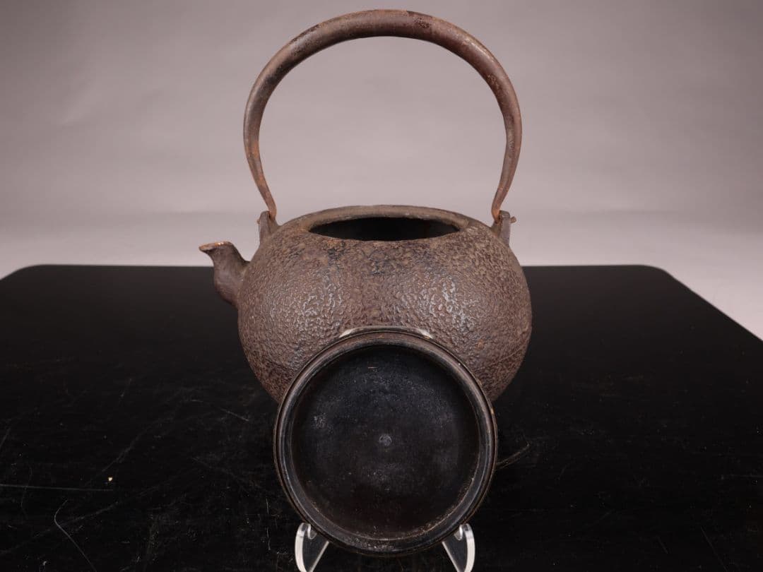 A549 鉄瓶 【精金堂】 七宝文湯沸 煎茶道具 重量1388g 1200ml