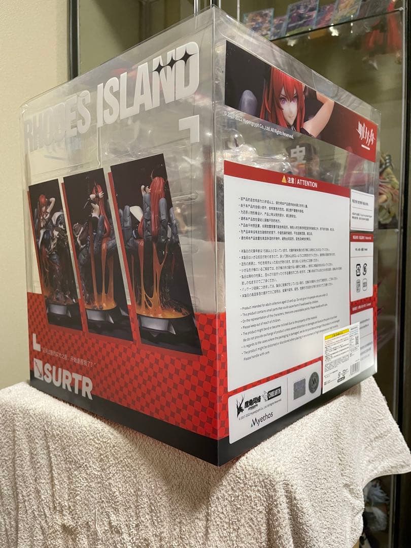 【新品未開封】アークナイツ　スルト 劫火ver. 1/7スケールフィギュア