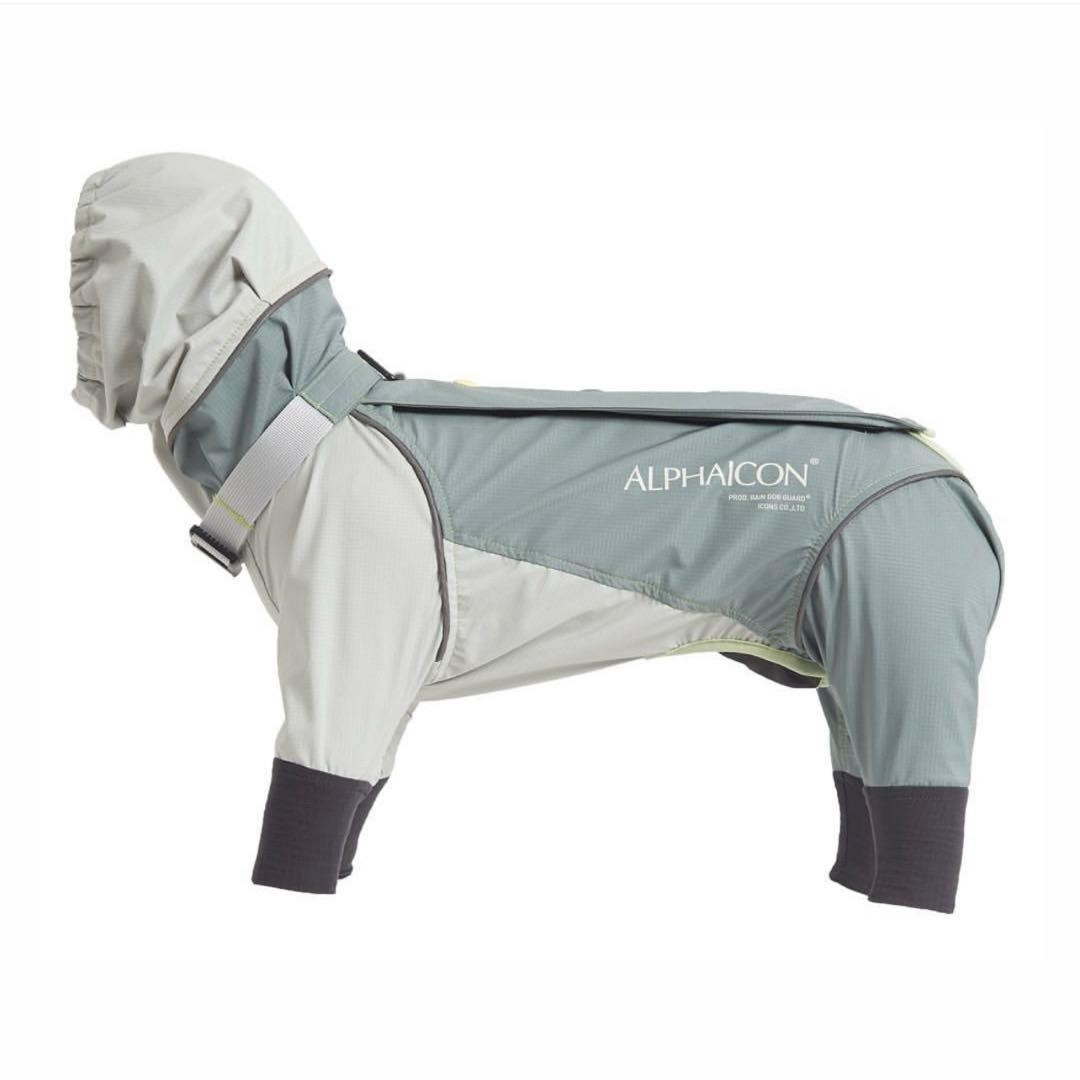 Alphaicon レインドッグガード Lサイズ