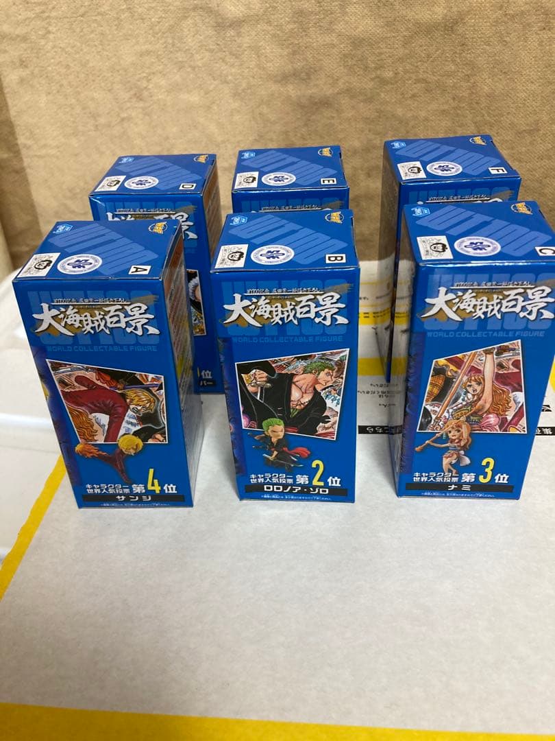ワンピース　コレクタブル 大海賊百景　vol1 6種