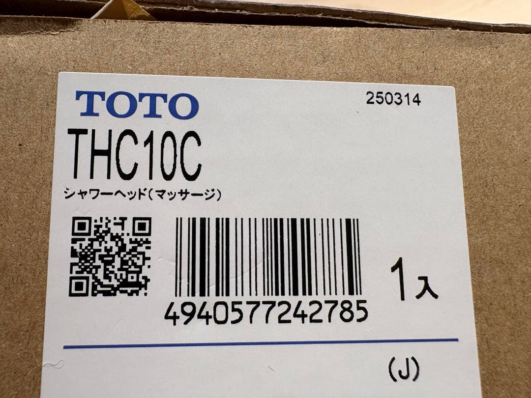 TOTO THC10C シャワーヘッド