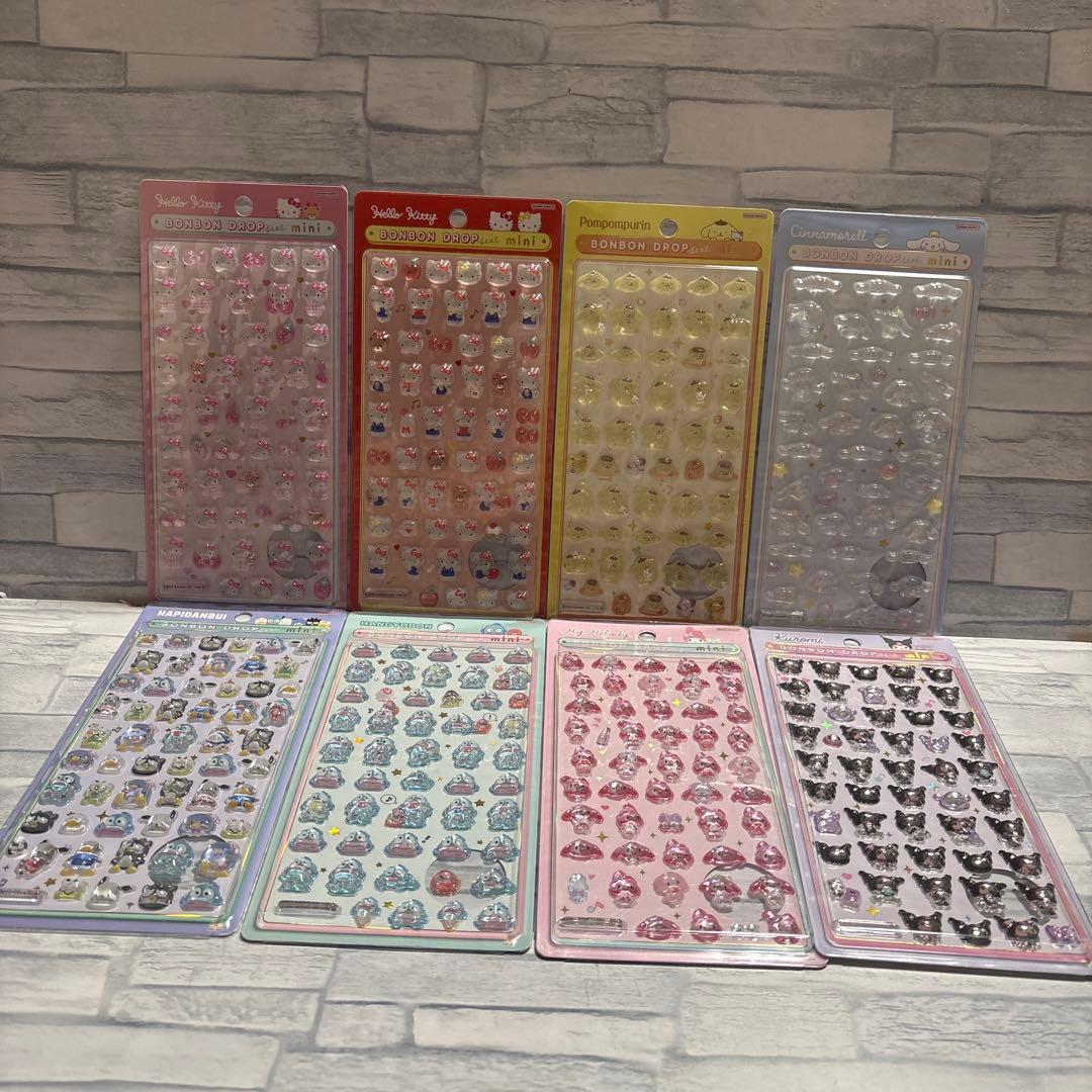 サンリオ　ミニボンボンドロップシール　正規品　8種セット