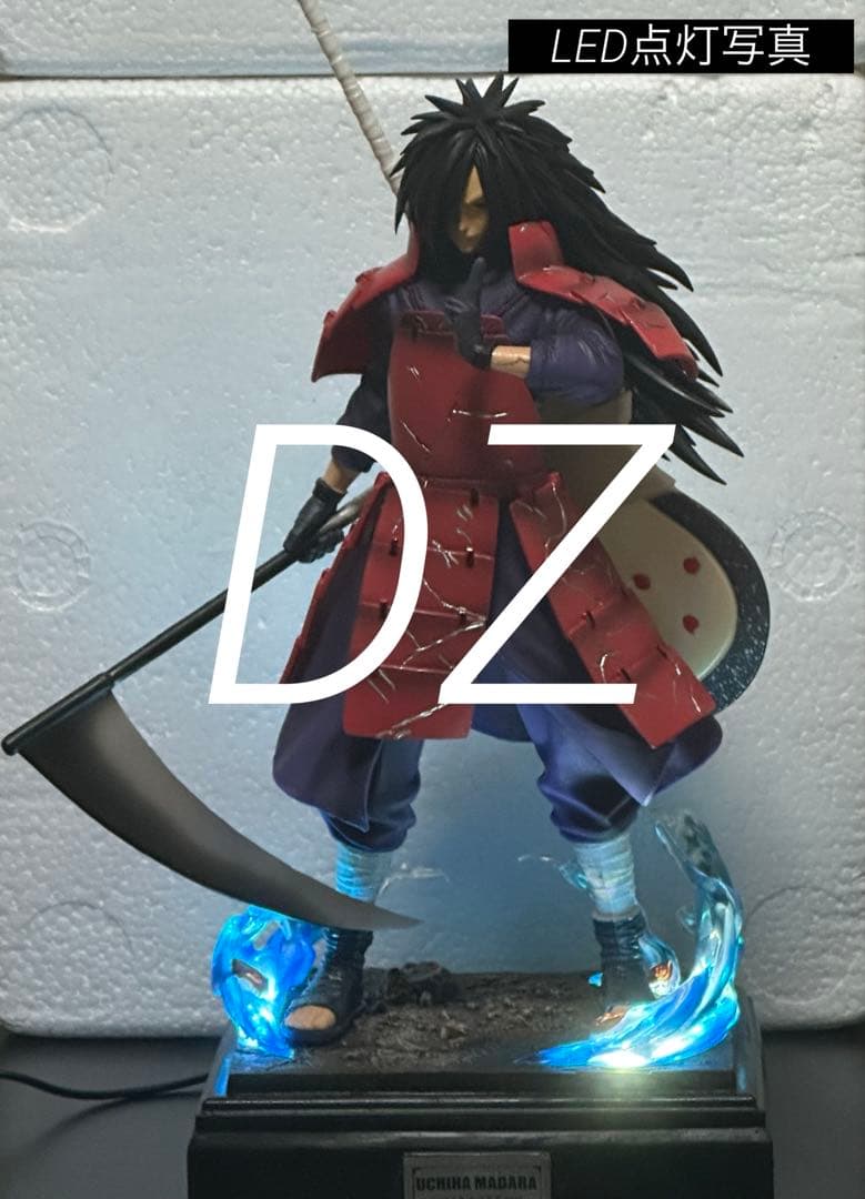 NARUTO うちはマダラ ガレージキット