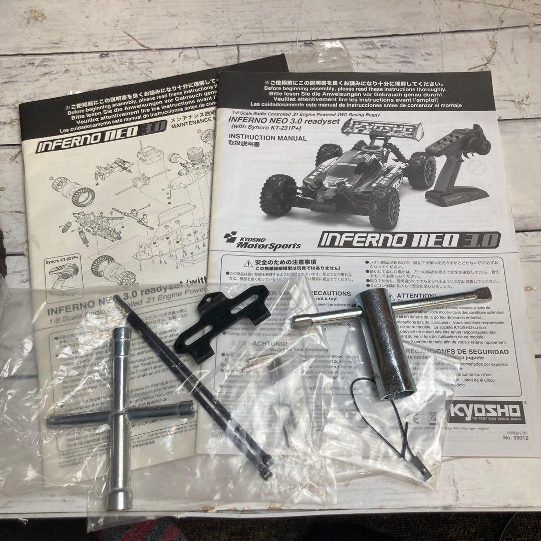 京商エンジン 4WDレーシングバギー レディセット インファーノ NEO 3.0