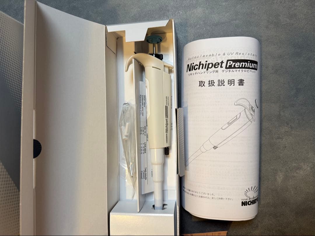 ニチリョー マイクロピペット ニチペット プレミアム　00-NPP-1000