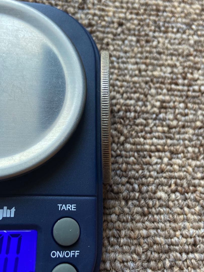 湖北省造 光緒元宝　中国銀貨　　銀貨　古銭