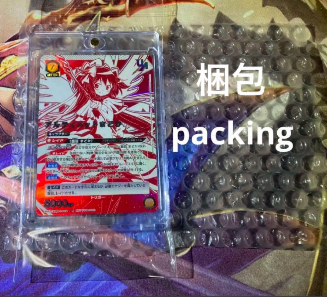 予期せぬ出来事 ラクス　プロモ　ガンダムカードゲーム