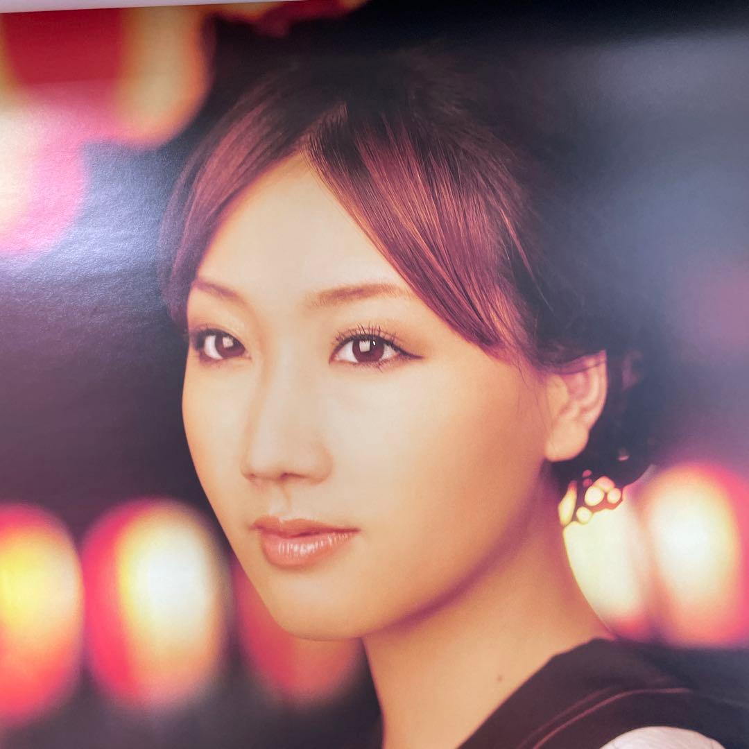 大塚愛　カレンダー