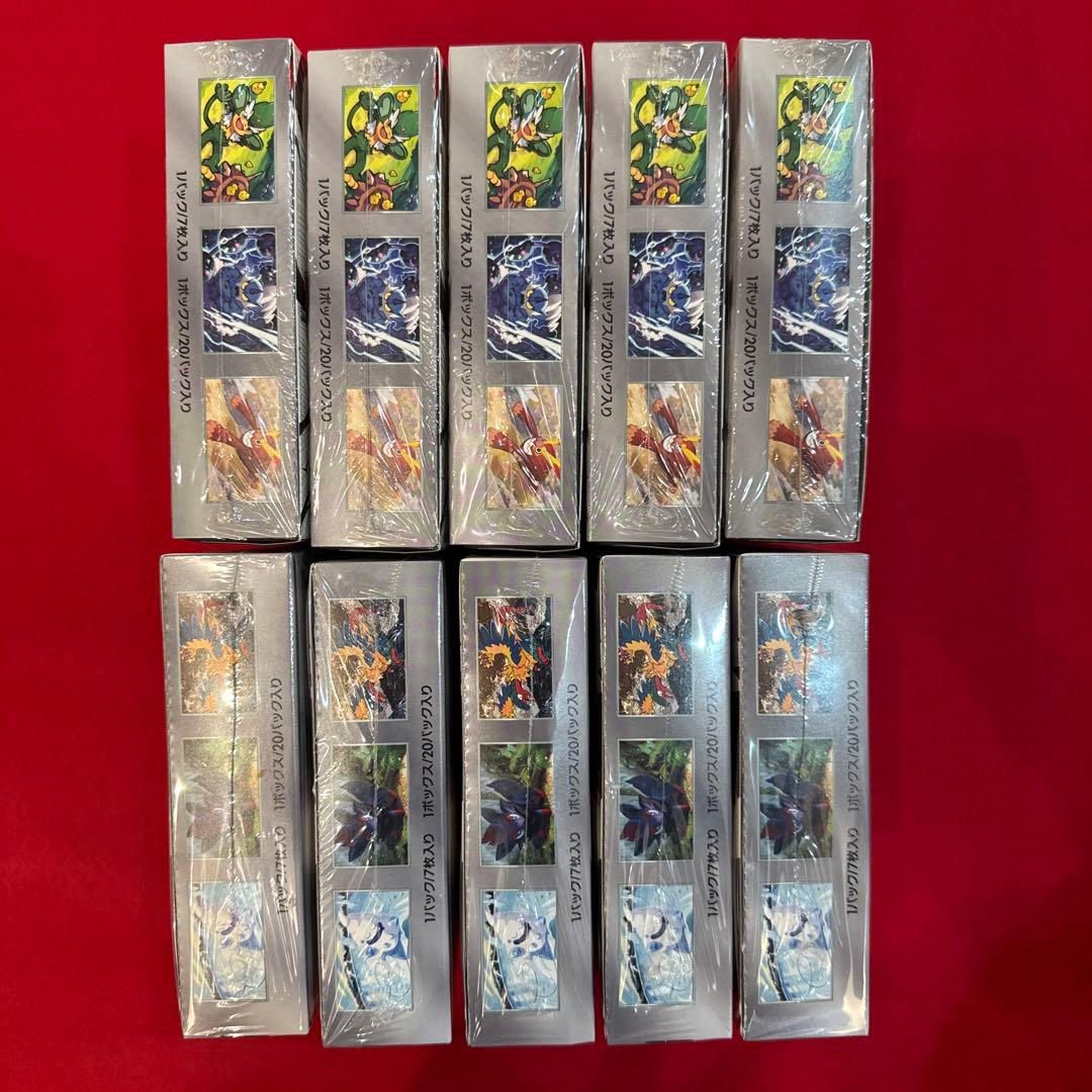 ◼️ブラックボルト ホワイトフレア 10box（各5box）シュリンク付◼️ポケカ