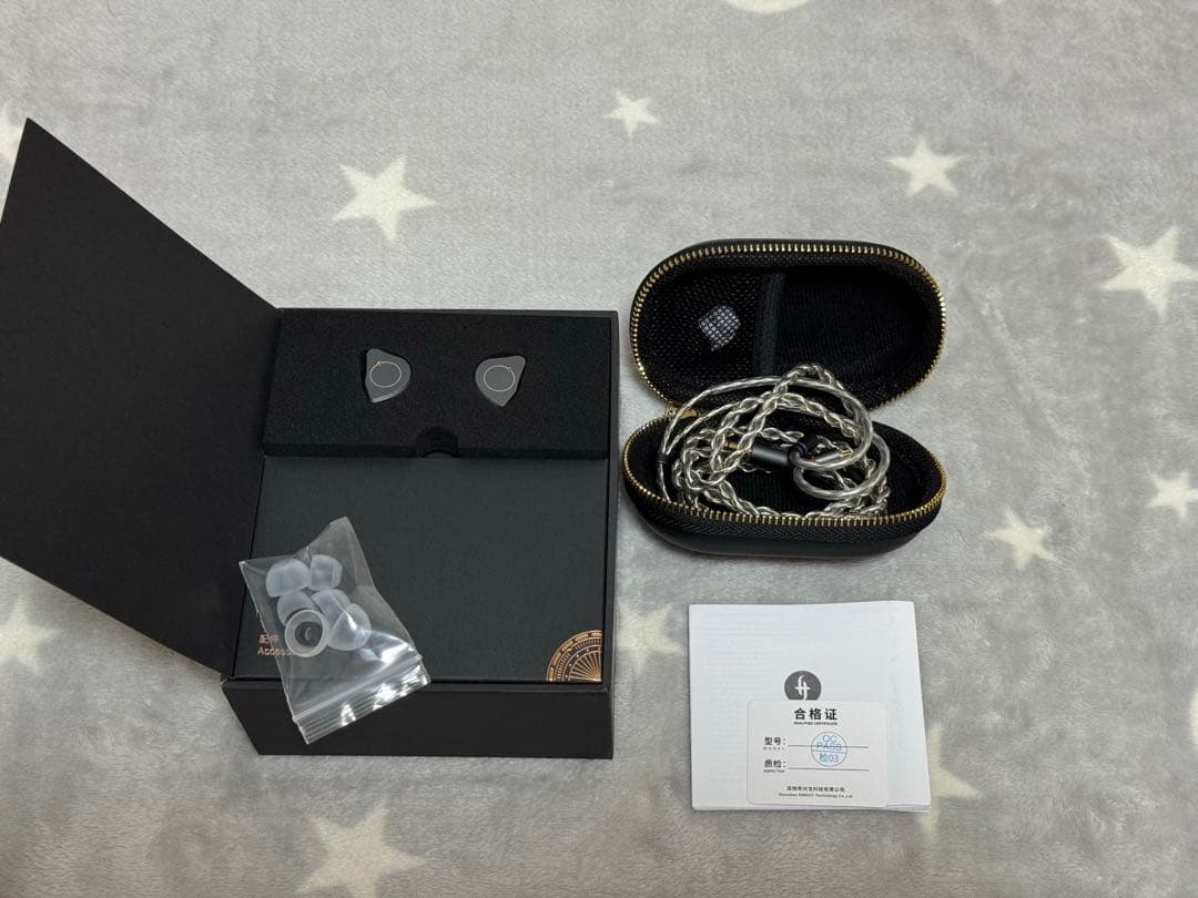 イヤホン Simgot Supermix 4 3.5mm