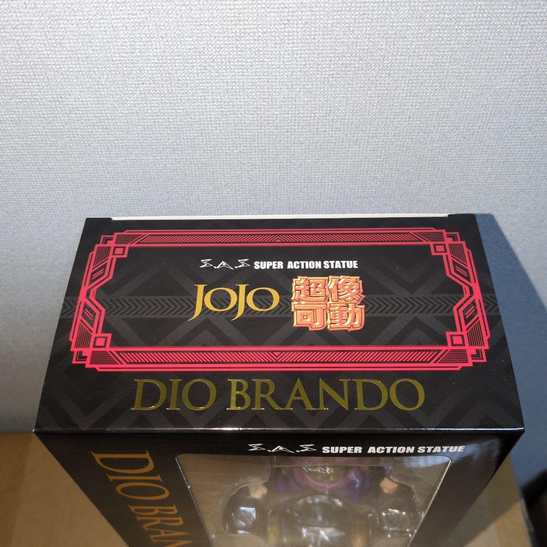 超像可動 『ジョジョの奇妙な冒険 第1部』 「ディオ・ブランドー」　新品未開封