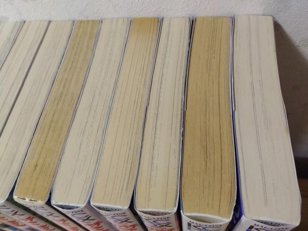 釣りキチ三平 平成版 全12巻セット 矢口高雄 B6サイズコミック