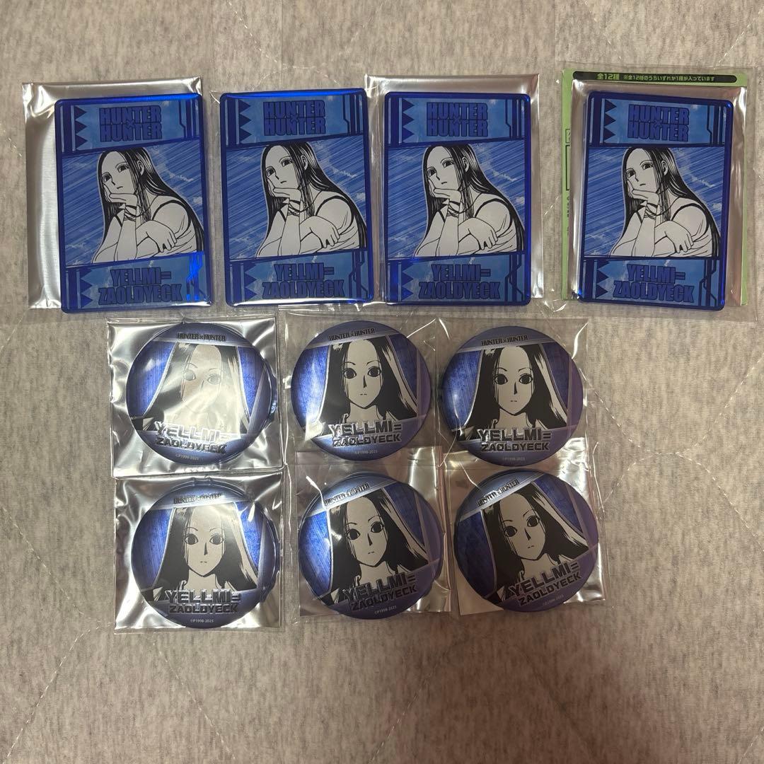 デコレクション缶バッジ 念能力カード イルミ HUNTER × HUNTER