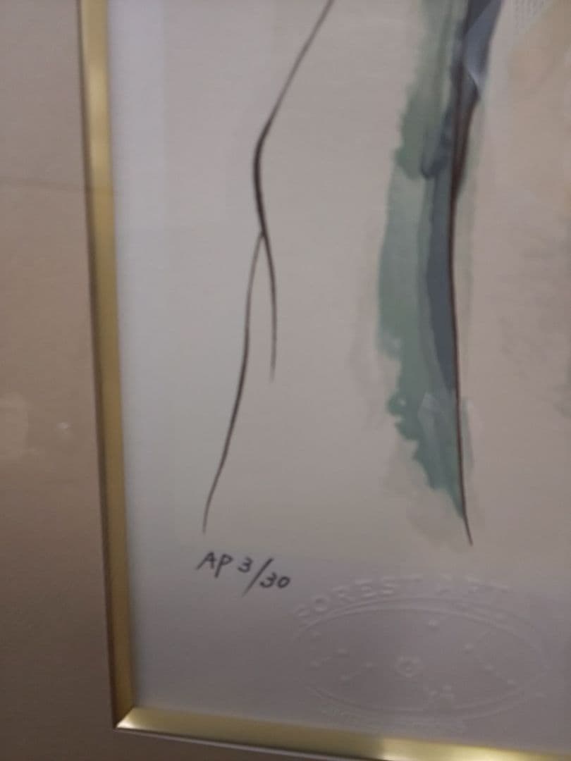 あしたのジョー②