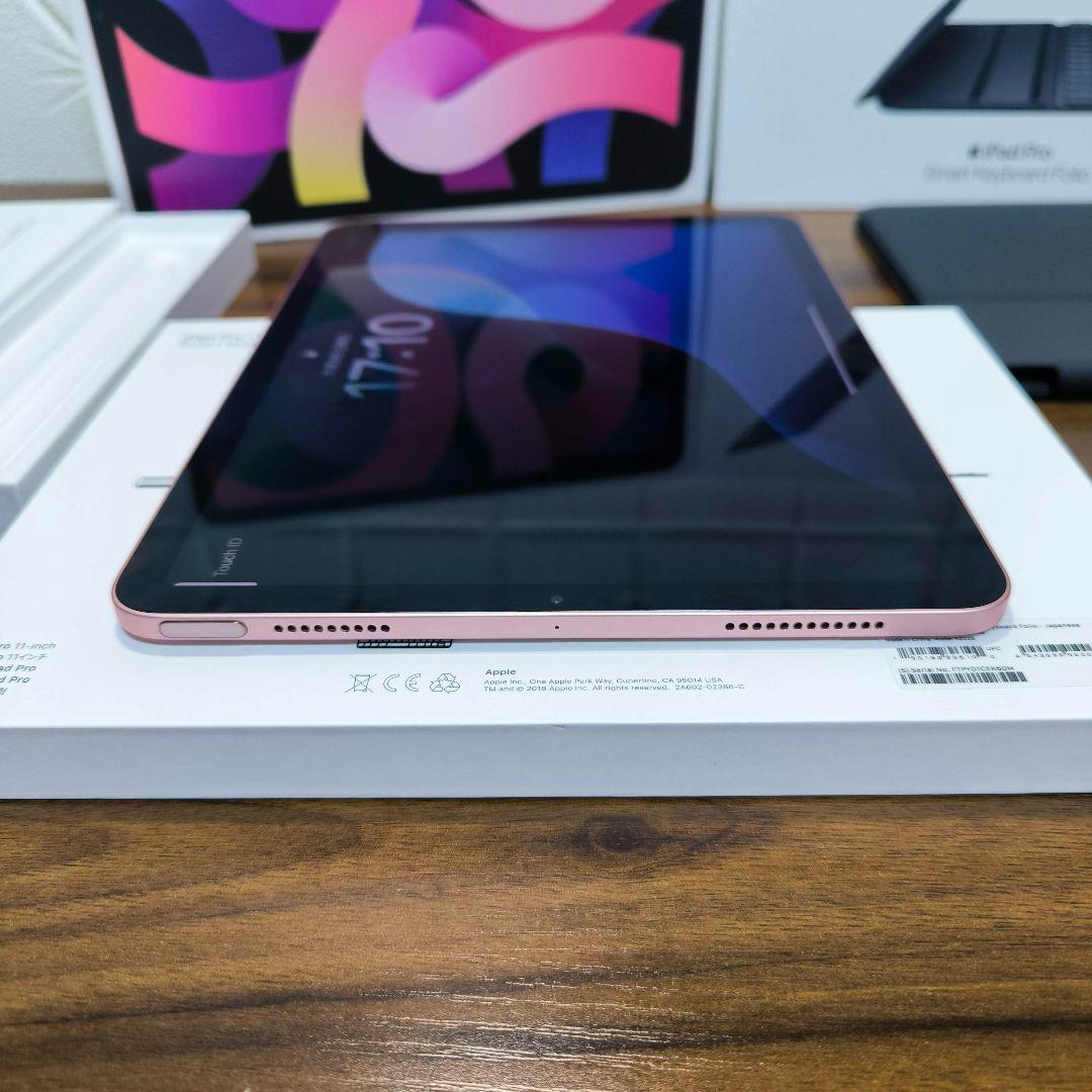 iPad Air 第4世代 64GB Keyboard Pencil セット