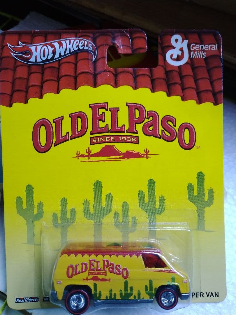 ポップカルチャーまとめ売り