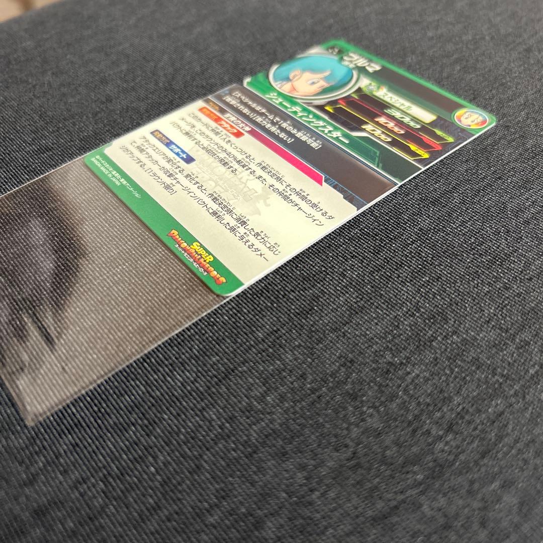 スーパードラゴンボールヒーローズ　mm2-014 da ブルマ　極美品