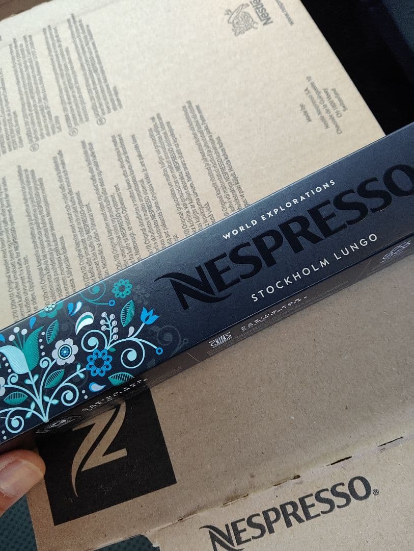 Nespresso Stockholm Lungo カプセル 箱売り　200個