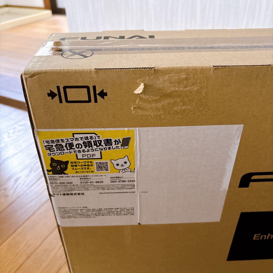 FUNAI FL-24H2010W 液晶テレビ 24インチ