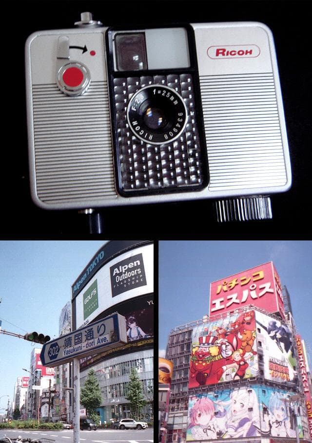 934908 撮影可 リコー オートハーフ S ricoh autohalf s