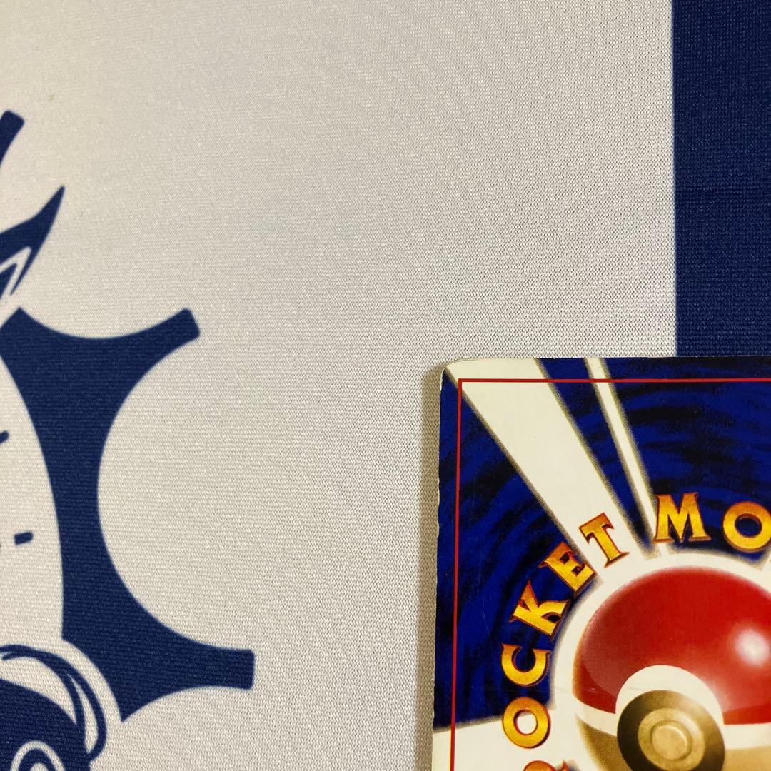 【希少】ダブル渦巻きホロわるいリザードン ★ 第4弾拡張パック ロケット団