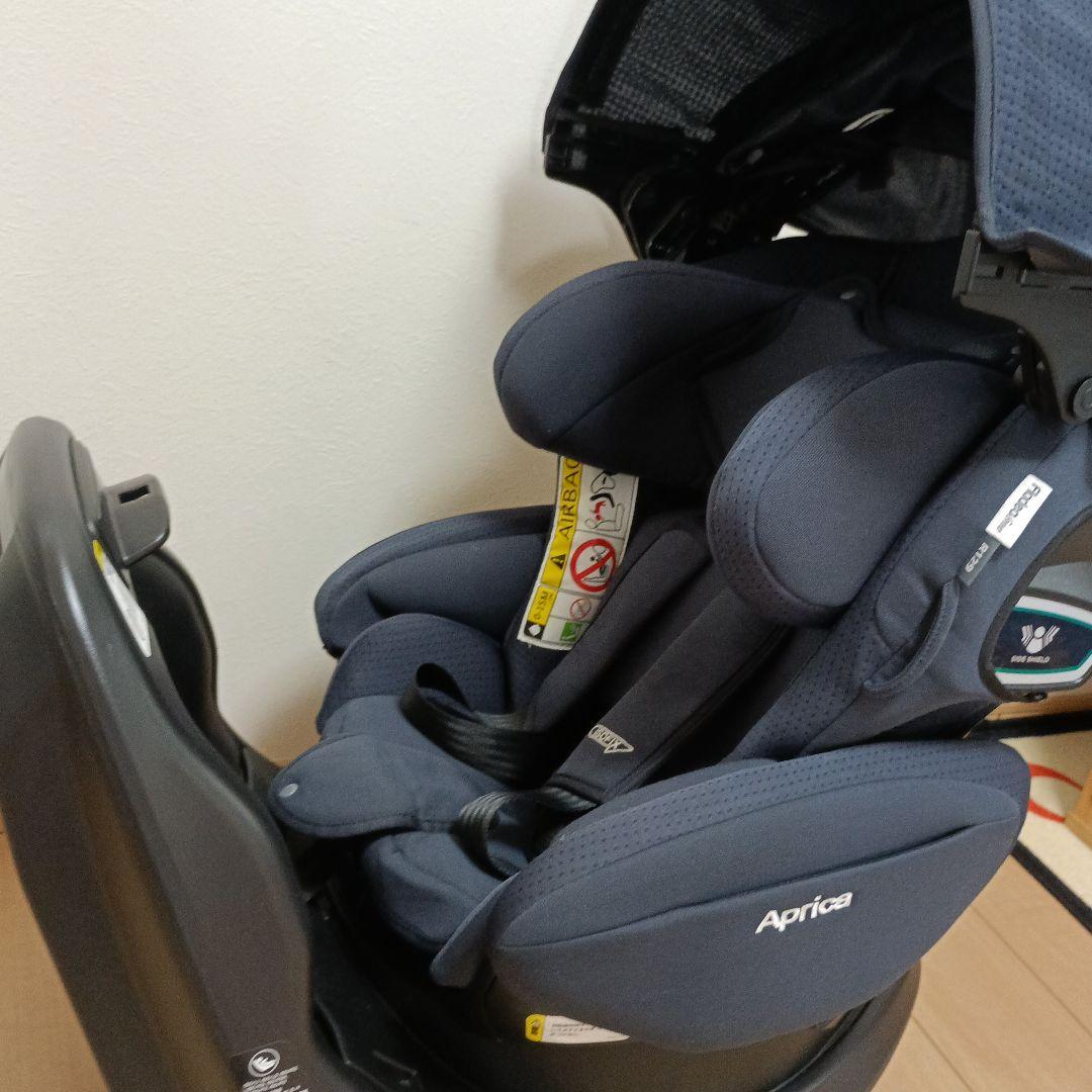 アップリカ　チャイルドシート　フラディアグロウ