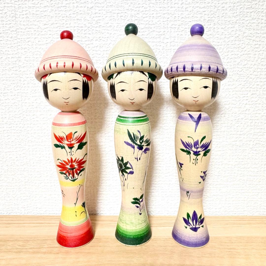 大沼秀顕 帽子こけし 3本セット 鳴子 伝統こけし