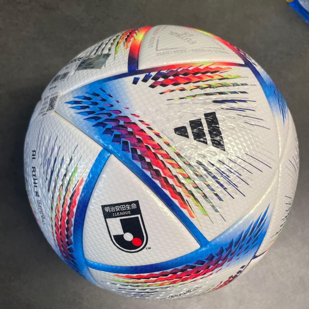 adidas AL RIHLA PRO Jリーグ公式試合球5号