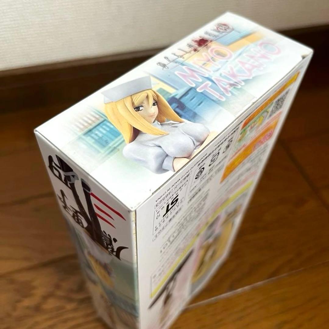 ひぐらしのなく頃に解 組立式フィギュア 鷹野三四