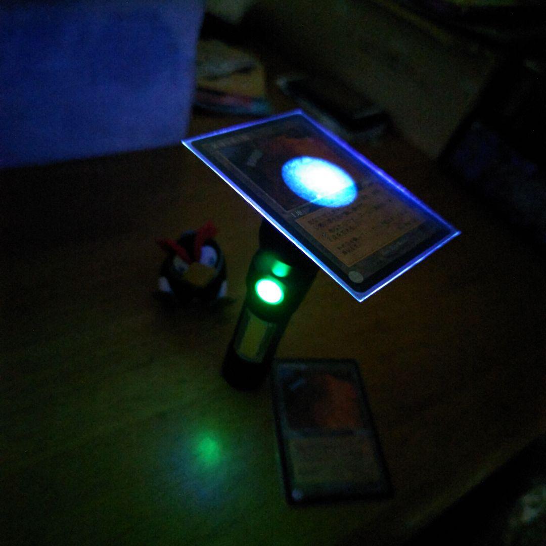 【断捨離】MTG 裏切り者の都 JP 2枚