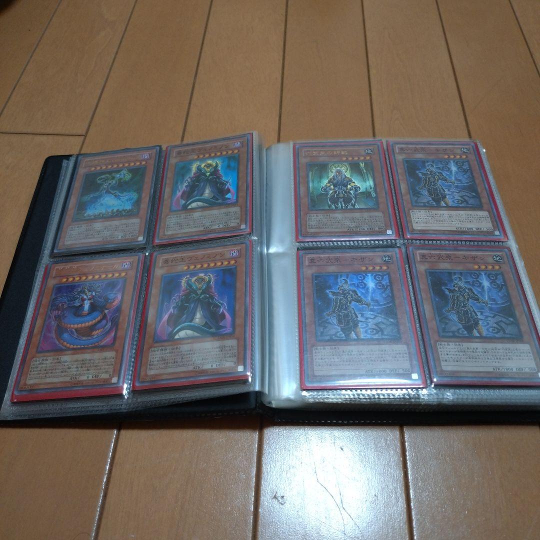 【遊戯王OCG引退品その1】2008年〜2013年頃のカード中心です