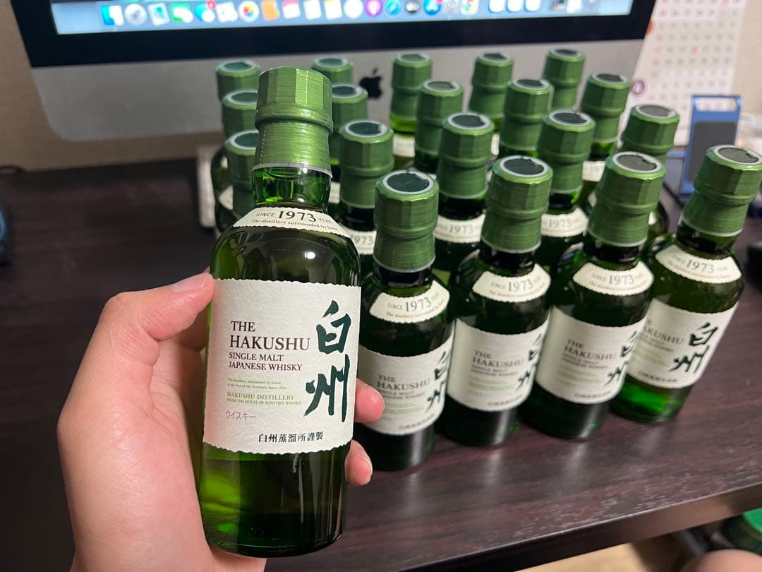 山崎180ml 4本 白州180ml 16本 セット