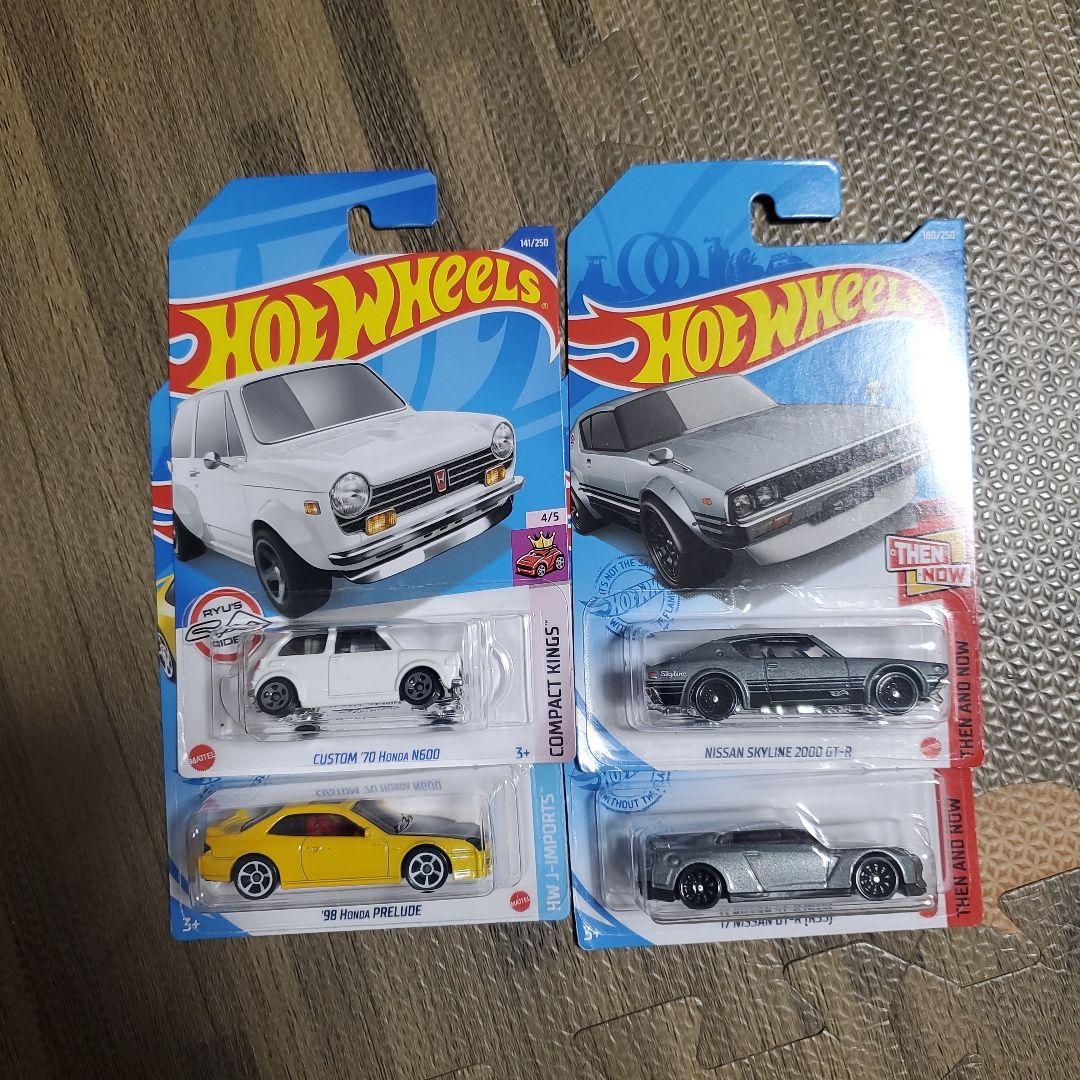 ホットウィール　まとめ売り❕　ベーシックカー