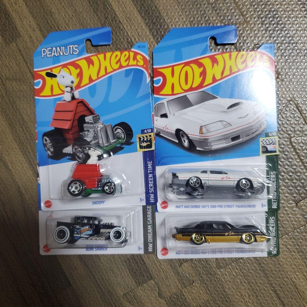 ホットウィール　まとめ売り❕　ベーシックカー