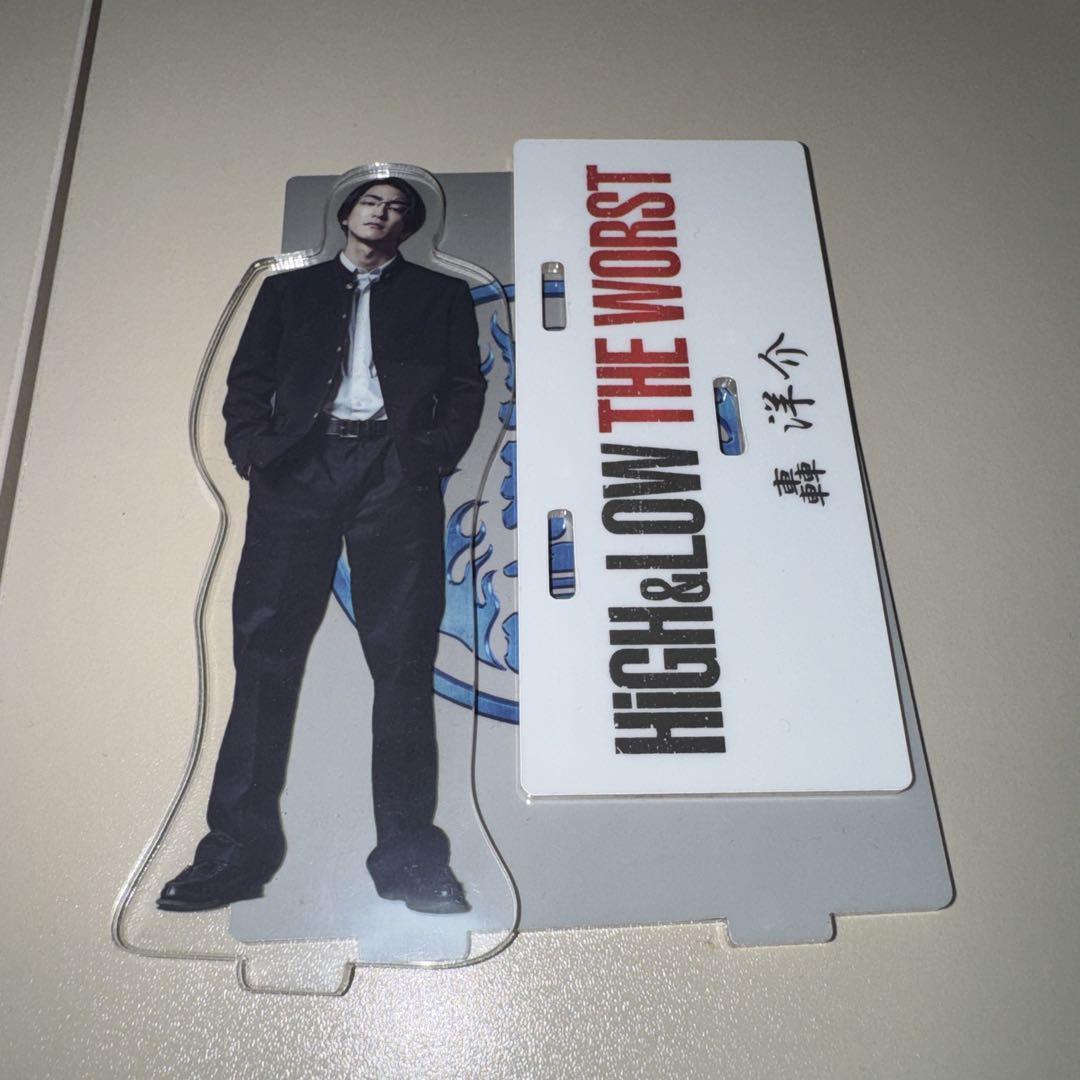 HIGH&LOW THE WORST 轟洋介 前田公輝 グッズ まとめ売り
