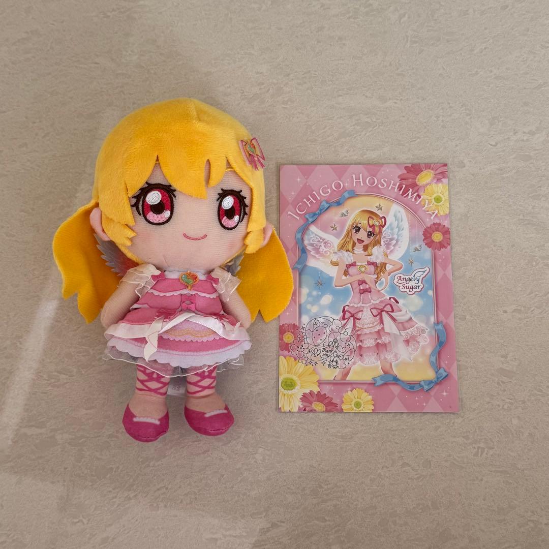 星宮いちご ぬいぐるみ 初回限定ポストカード