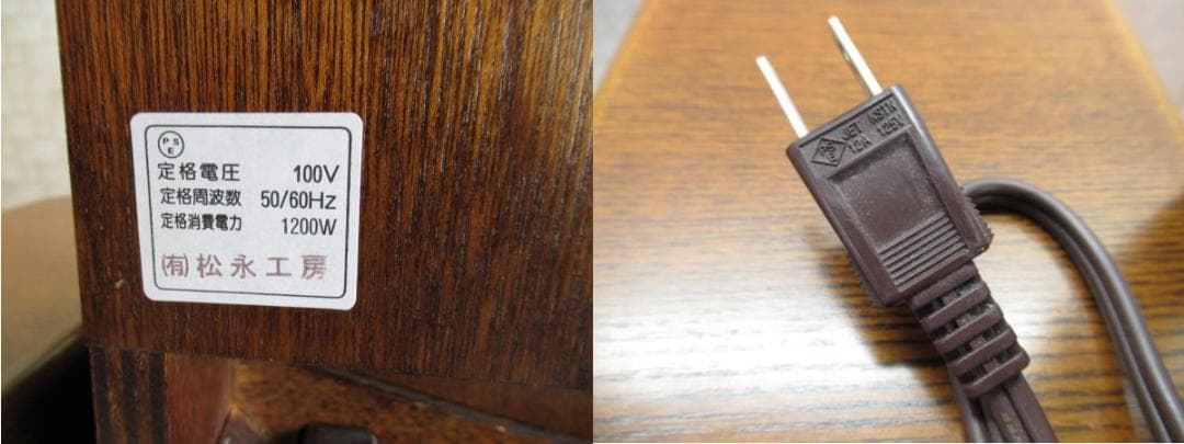 ■185■美品■松永工房■ドレッサー■猫脚■CONTENUE■ルーシー■