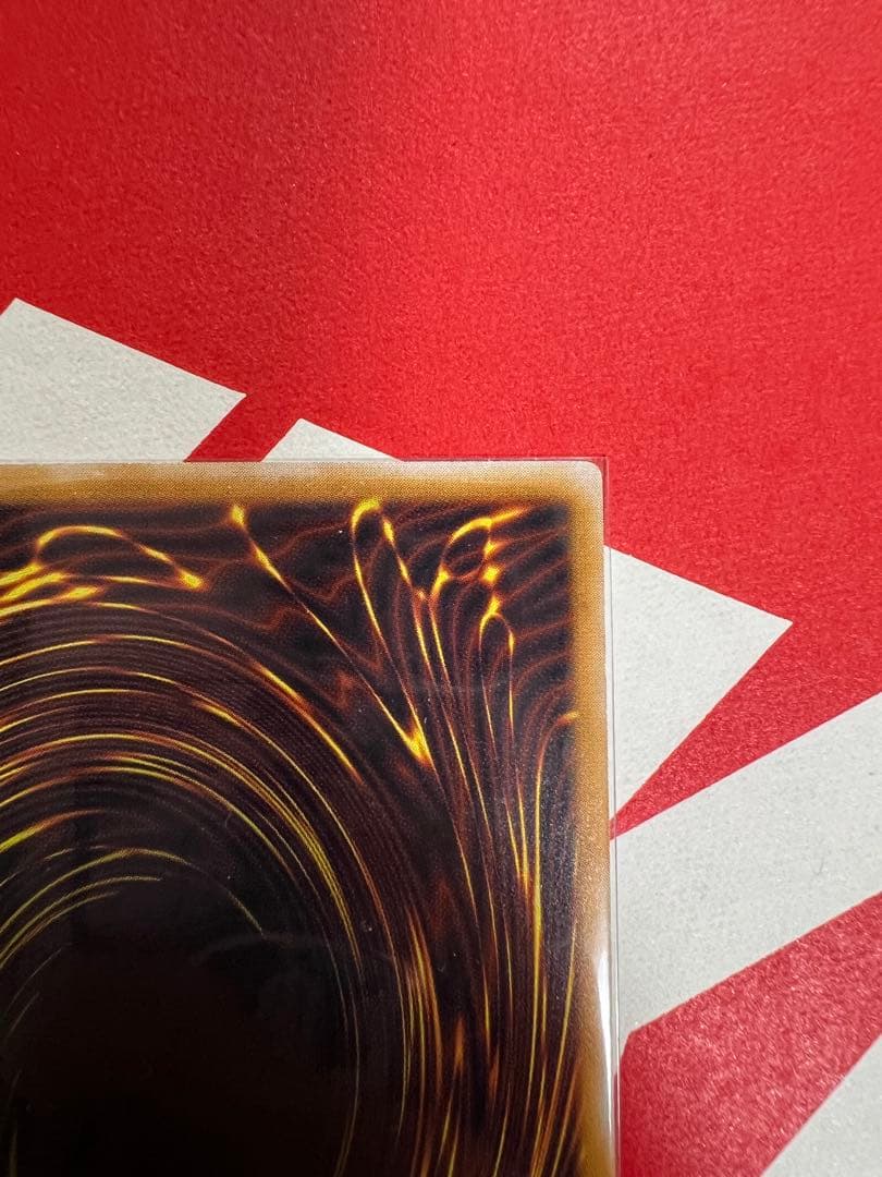 レリーフ ブルーアイズホワイトドラゴン　良品