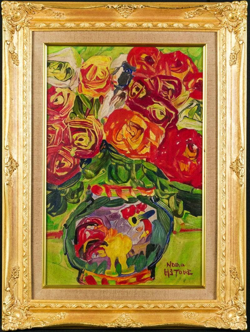 野間仁根　油彩　肉筆『薔薇』表と裏サイン　藤田画廊販売　P6号　額装　b839