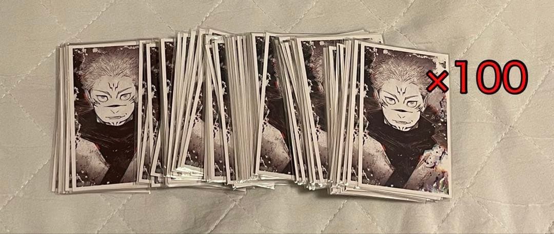 呪術廻戦 現場写真 両面宿儺×100