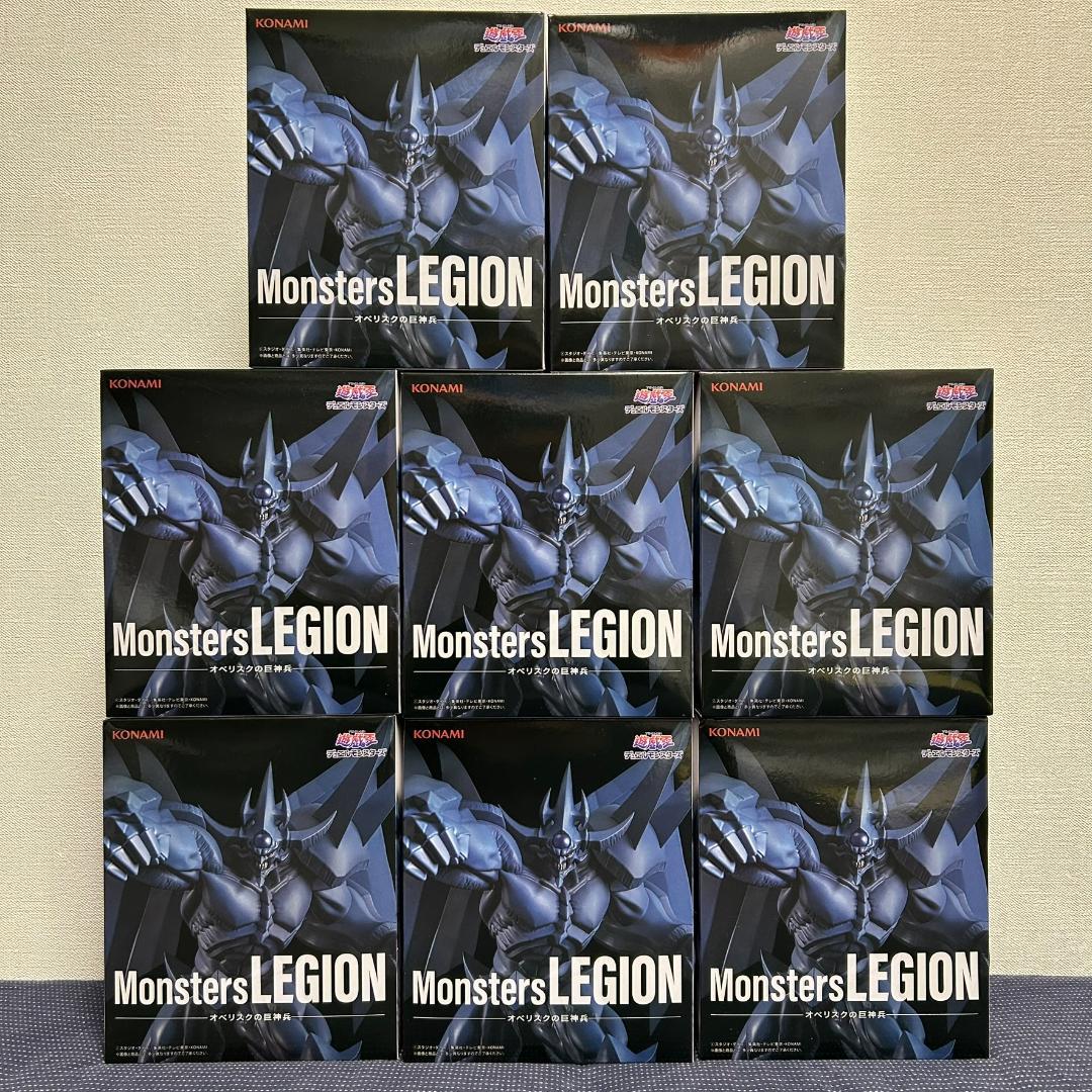 8個 遊☆戯☆王 Monsters LEGION オベリスクの巨神兵