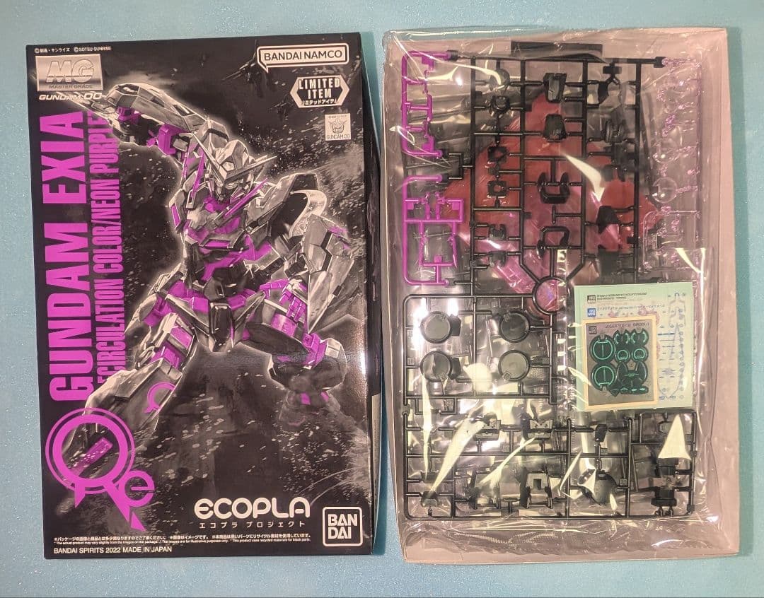 MGガンプラまとめ売りです　リサーキュレーションカラーセット