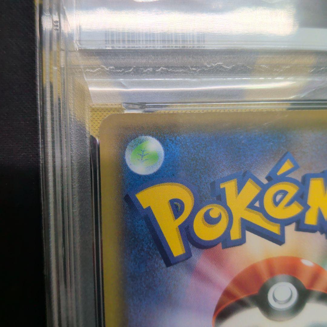 【PSA10】ミュウ 25thプロモカード 014/025 ポケモンカードゲーム