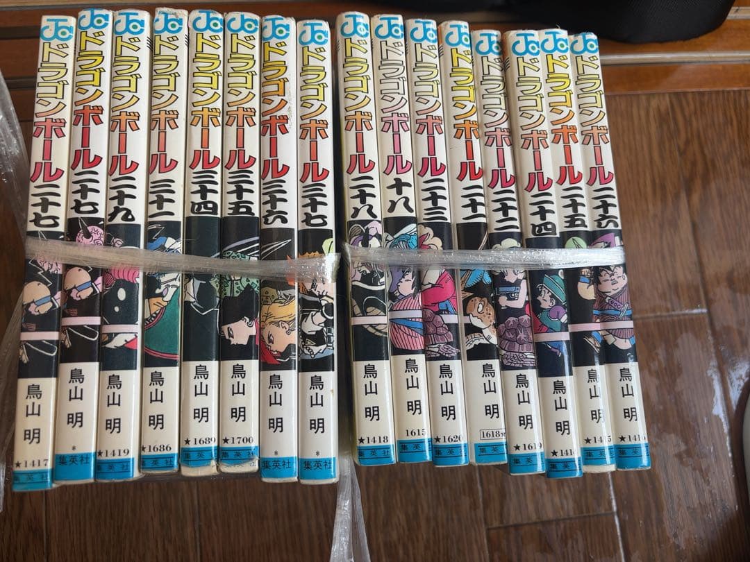 一番くじ DRAGON BALL 40th ～其之一～　A賞