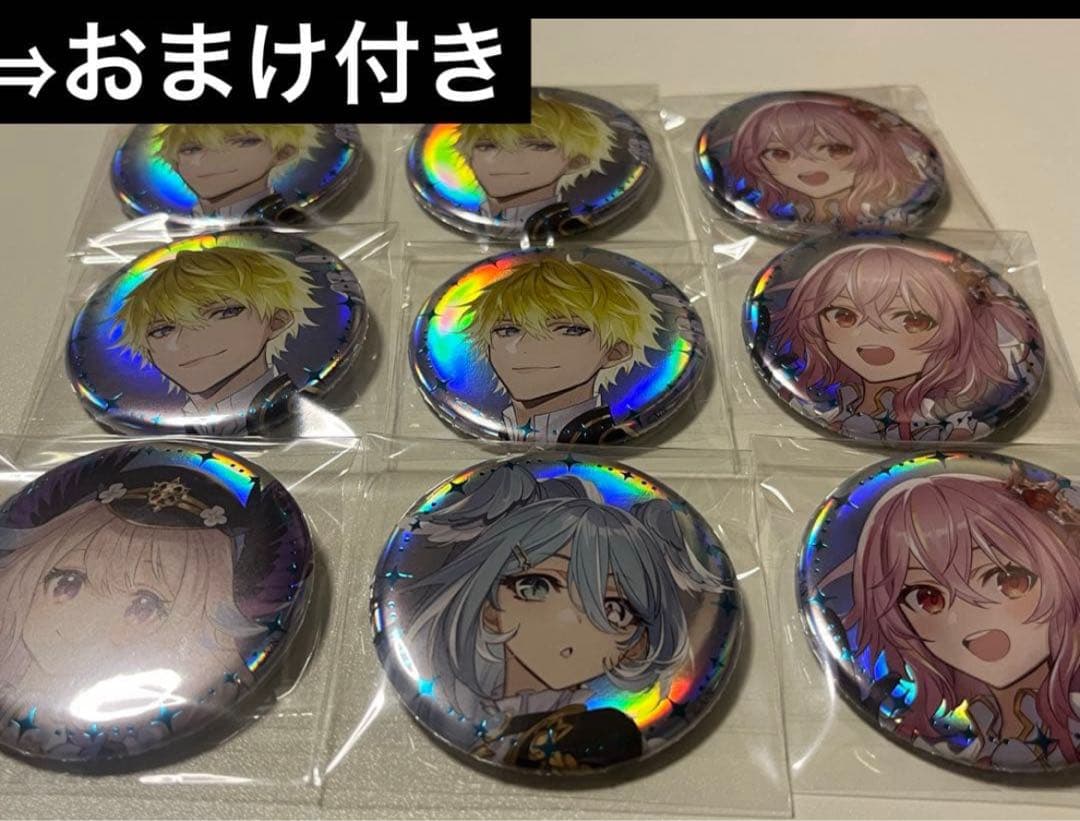 にじさんじ にじフェス2025 OVERTURE Daytime 缶バッジ