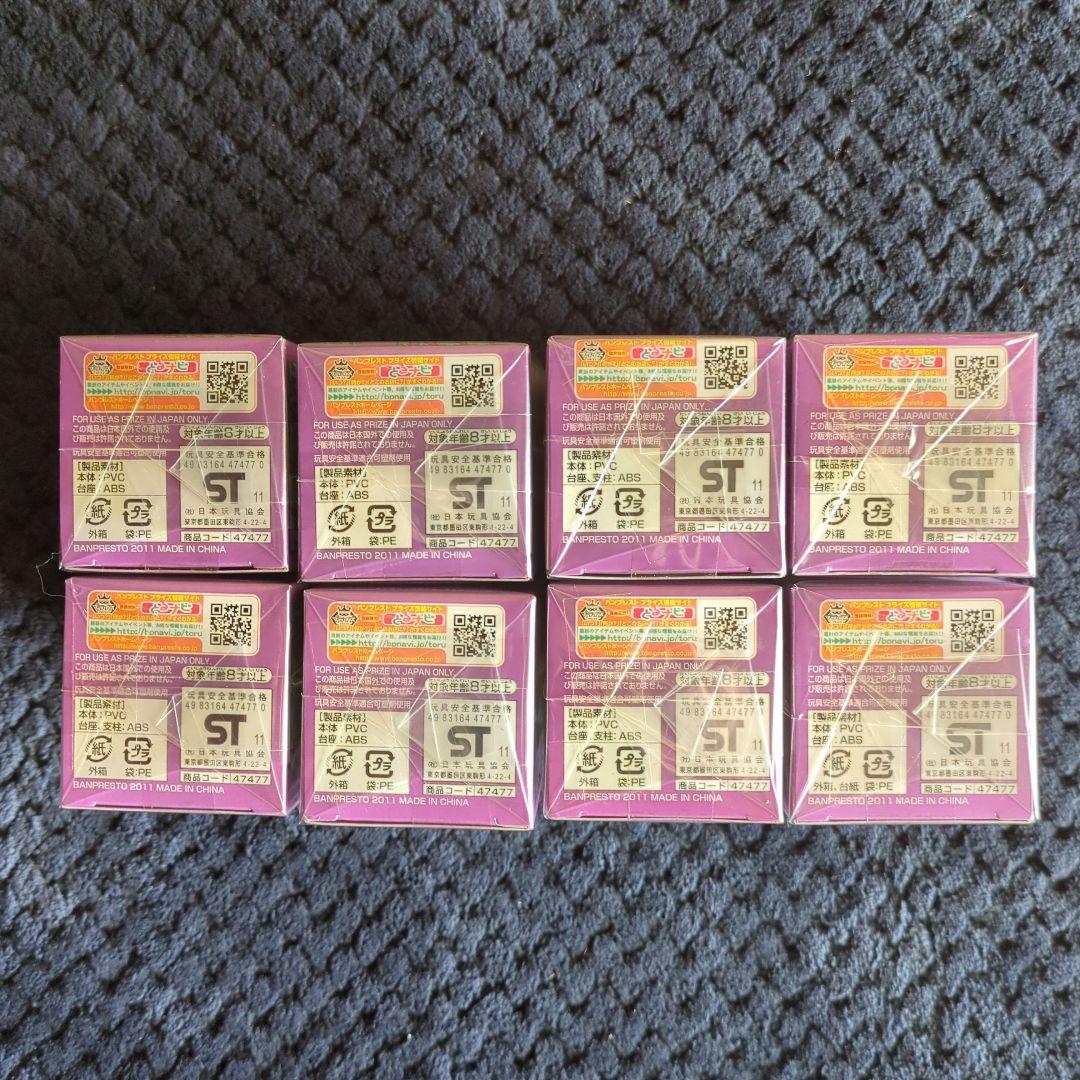 ワンピース　コレクタブル　フィギュア　VOL．１７　ワーコレ　ドラゴンボール