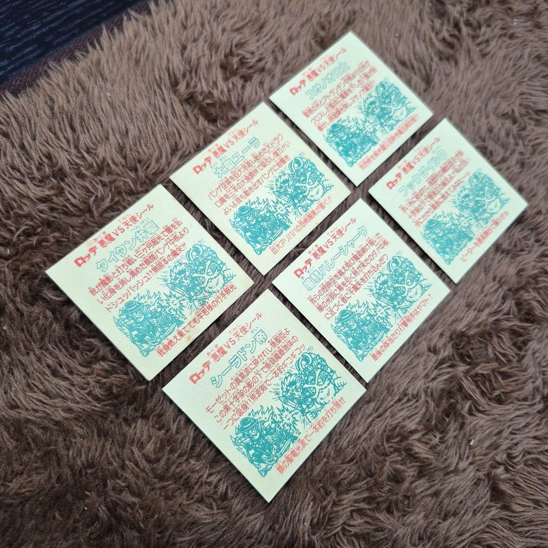 旧ビックリマンシール　第３１弾ヘッド