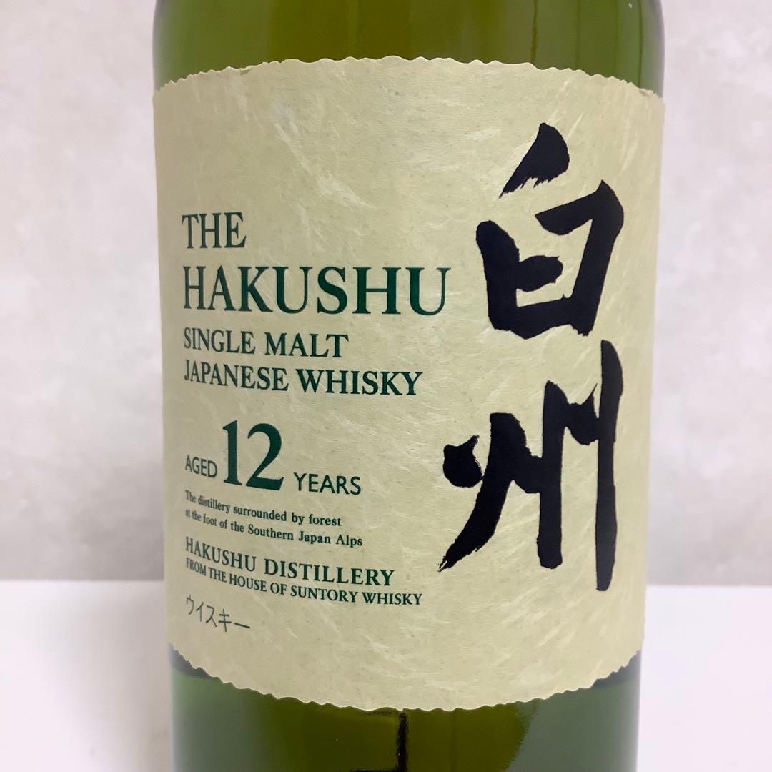 サントリー シングルモルトウイスキー 白州12年 700ml 箱付き