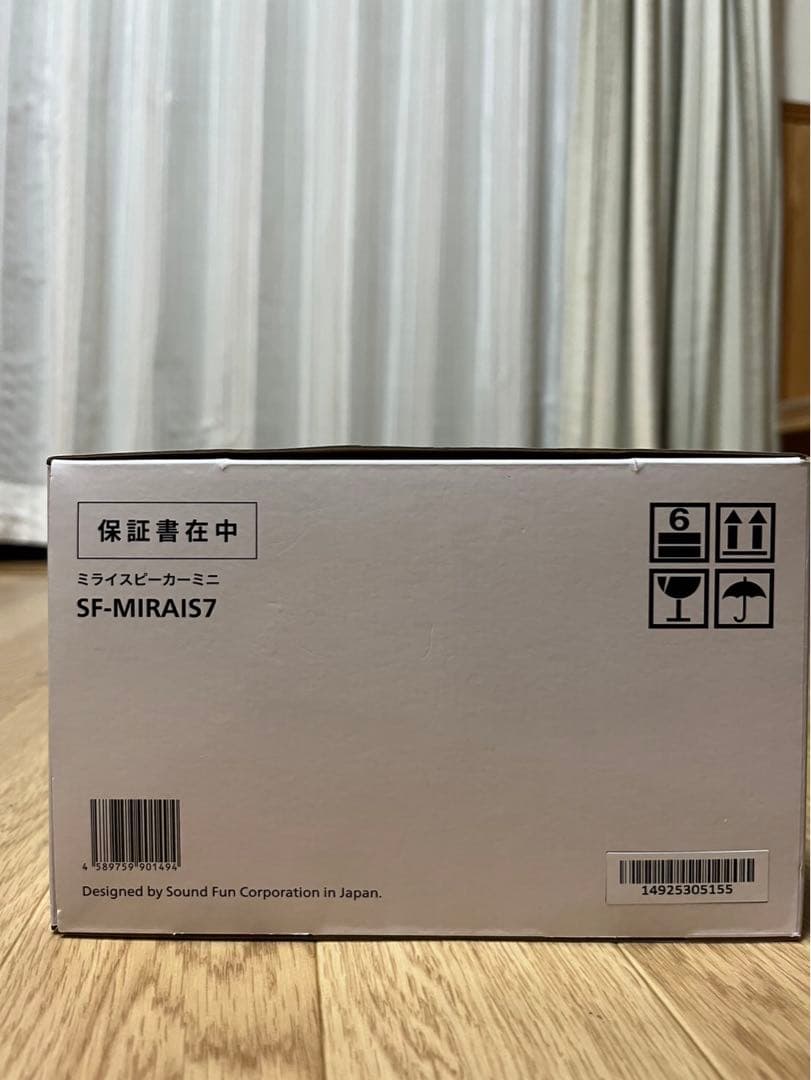 スピーカー・ウーファー MIRAI SPEAKER Mini