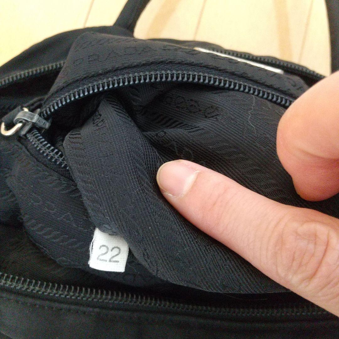 PRADA ブラック ハンドバッグ